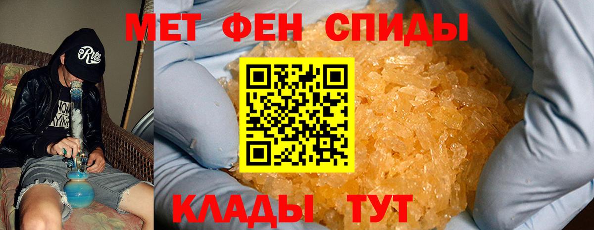 Гашиш  Великий Новгород  Мефедрон   Вход с VPN  Марихуана 