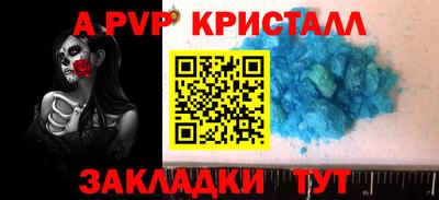 хмурый Аргун