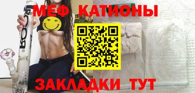 кокаин премиум Апшеронск