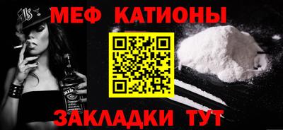 ALPHA-PVP Апрелевка