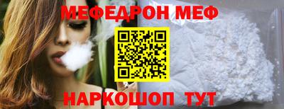ALPHA-PVP Апрелевка
