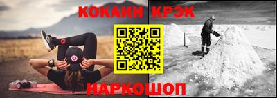 ALPHA-PVP Апрелевка