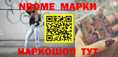 хмурый Аргун