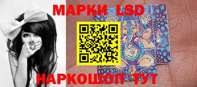 ALPHA-PVP Апрелевка