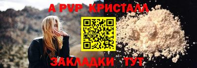 хмурый Аргун