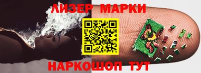 хмурый Аргун