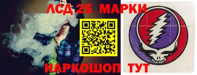 хмурый Аргун