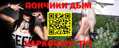 хмурый Аргун