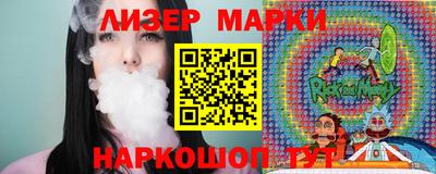 ALPHA-PVP Апрелевка