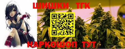 кокаин премиум Апшеронск