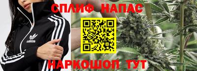 ALPHA-PVP Апрелевка