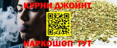 кокаин премиум Апшеронск