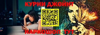ALPHA-PVP Апрелевка