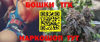 ALPHA-PVP Апрелевка