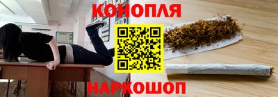 кокаин премиум Апшеронск