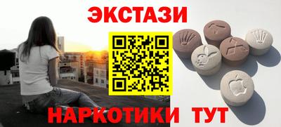 хмурый Аргун