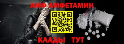 хмурый Аргун