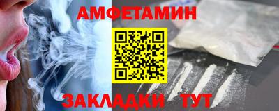 хмурый Аргун