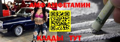 хмурый Аргун