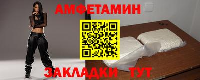 хмурый Аргун