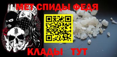 дурь Канаш