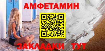 хмурый Аргун