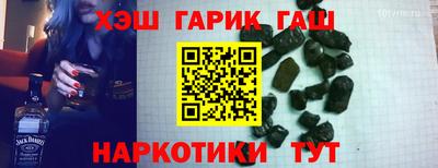 хмурый Аргун