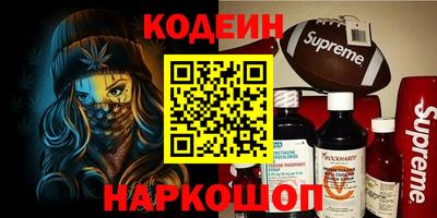 ALPHA-PVP Апрелевка