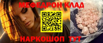 хмурый Аргун