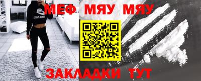 хмурый Аргун